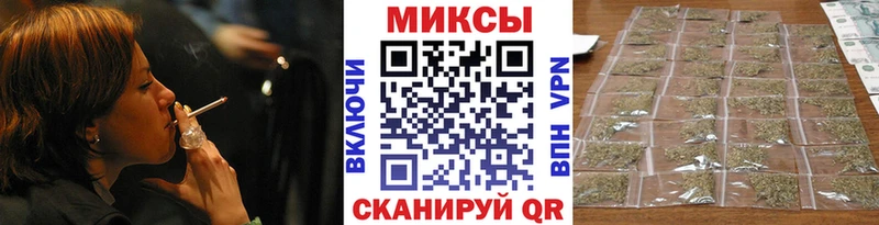 Бутират оксана закладки Соль-Илецк