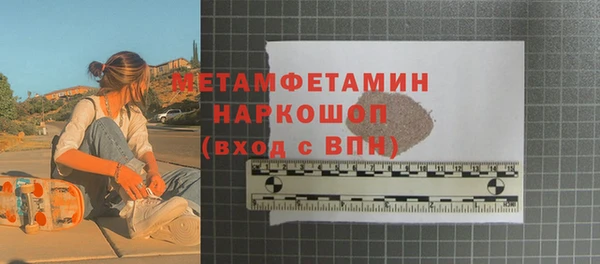 наркотики Покачи