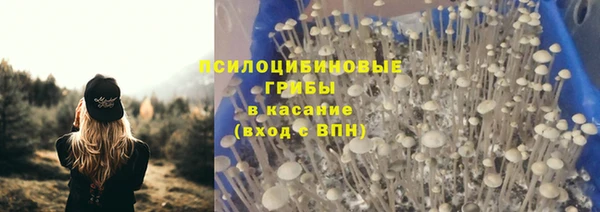 наркотики Покачи