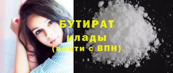 синтетический гашиш Кемь
