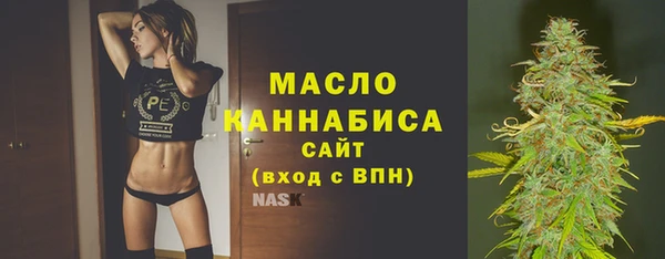 наркотики Покачи