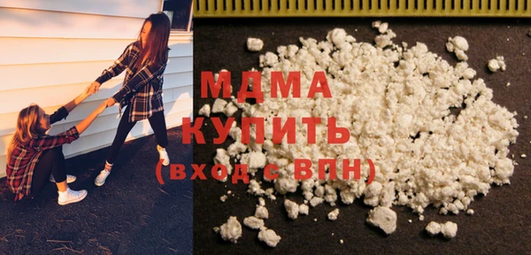 твердый Покров