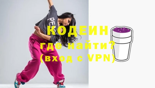 твердый Покров