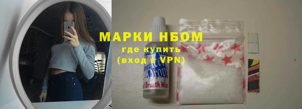 твердый Покров