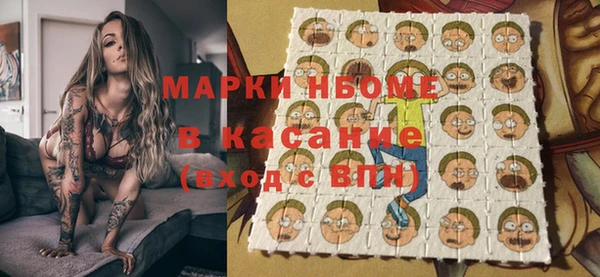 твердый Покров