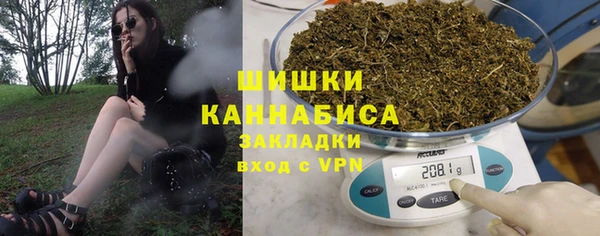 наркотики Покачи