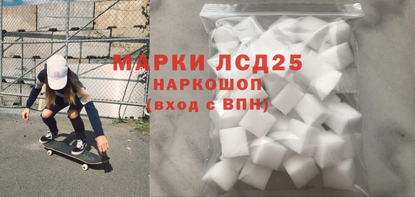 твердый Покров
