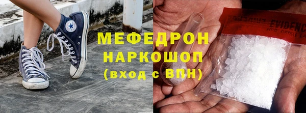 наркотики Покачи