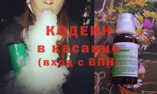 наркотики Покачи