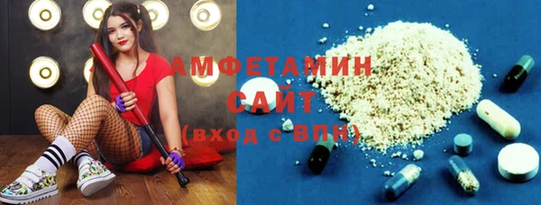 твердый Покров