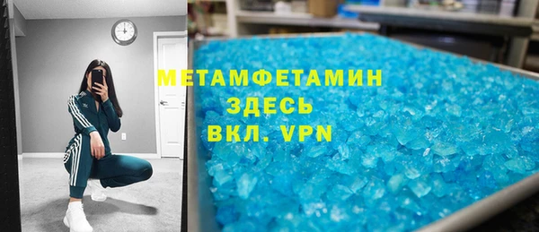 наркотики Покачи
