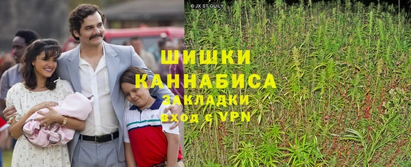 наркотики Покачи