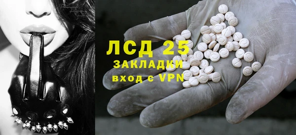 твердый Покров