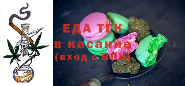 твердый Покров