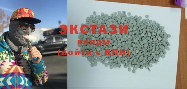 твердый Покров
