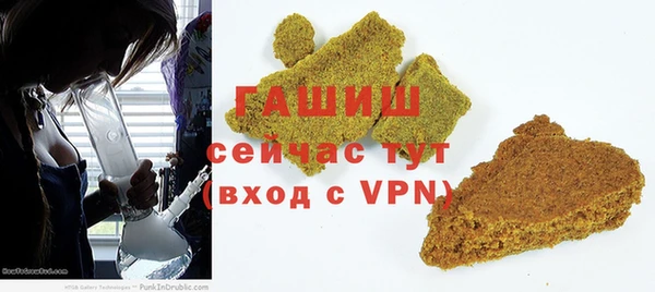 гидропоника Иннополис