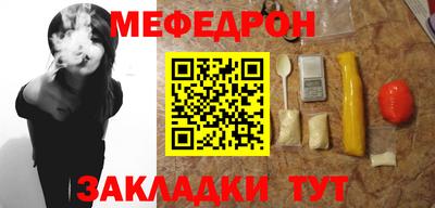 эйфоретик Кумертау
