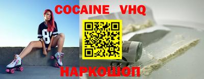 a pvp Кулебаки