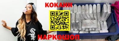 эйфоретик Кумертау