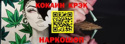 a pvp Кулебаки