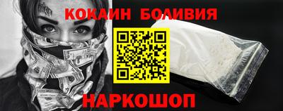 альфа пвп Кунгур