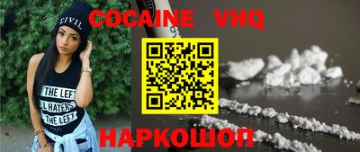 a pvp Кулебаки