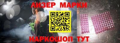 a pvp Кулебаки