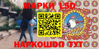 a pvp Кулебаки