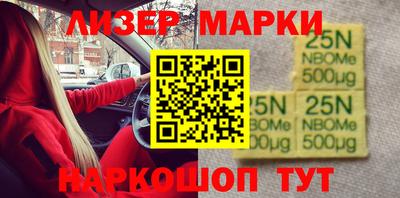 эйфоретик Кумертау