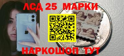 a pvp Кулебаки