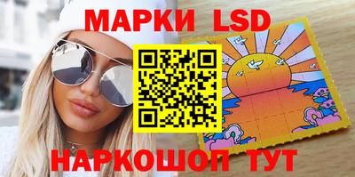 эйфоретик Кумертау