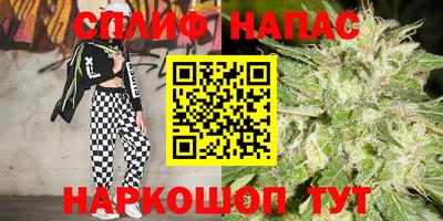 альфа пвп Кунгур