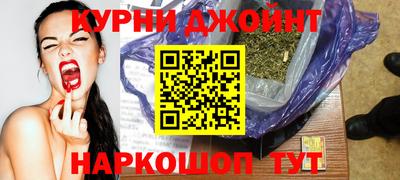 альфа пвп Кунгур