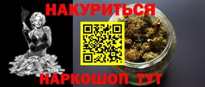a pvp Кулебаки