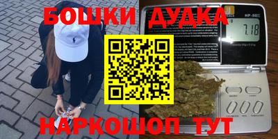 эйфоретик Кумертау