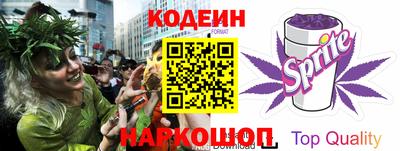 эйфоретик Кумертау