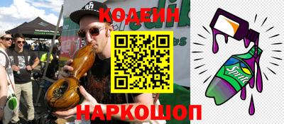 эйфоретик Кумертау