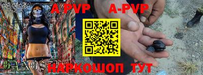 эйфоретик Кумертау