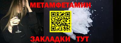 эйфоретик Кумертау