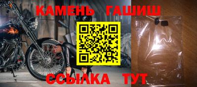 эйфоретик Кумертау