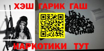 a pvp Кулебаки