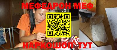 не бодяженный Ликино-Дулёво