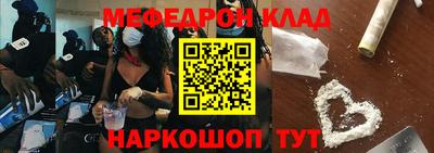 a pvp Кулебаки