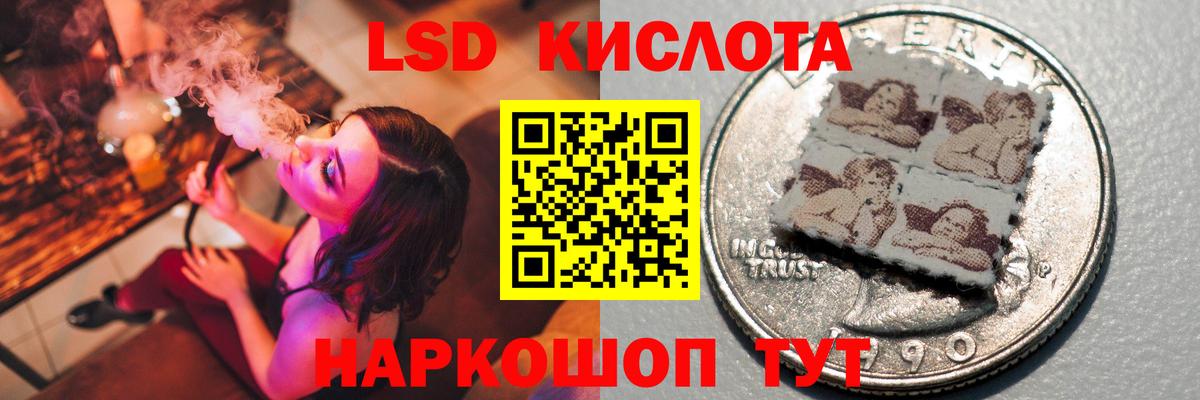 МЕФ  МДМА  АМФ   Вход с VPN  Соль-Илецк  COCAIN  Мефедрон  